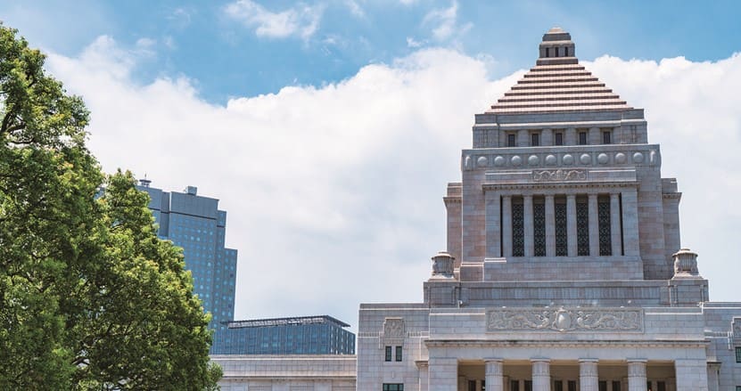 自治体_事例_テレワーク導入・働き方改革