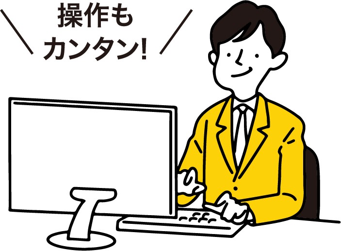 ジチタイSMS_対談_4